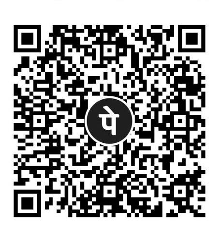 UPI payment QR code for the Darjeeling Educational Tour fee