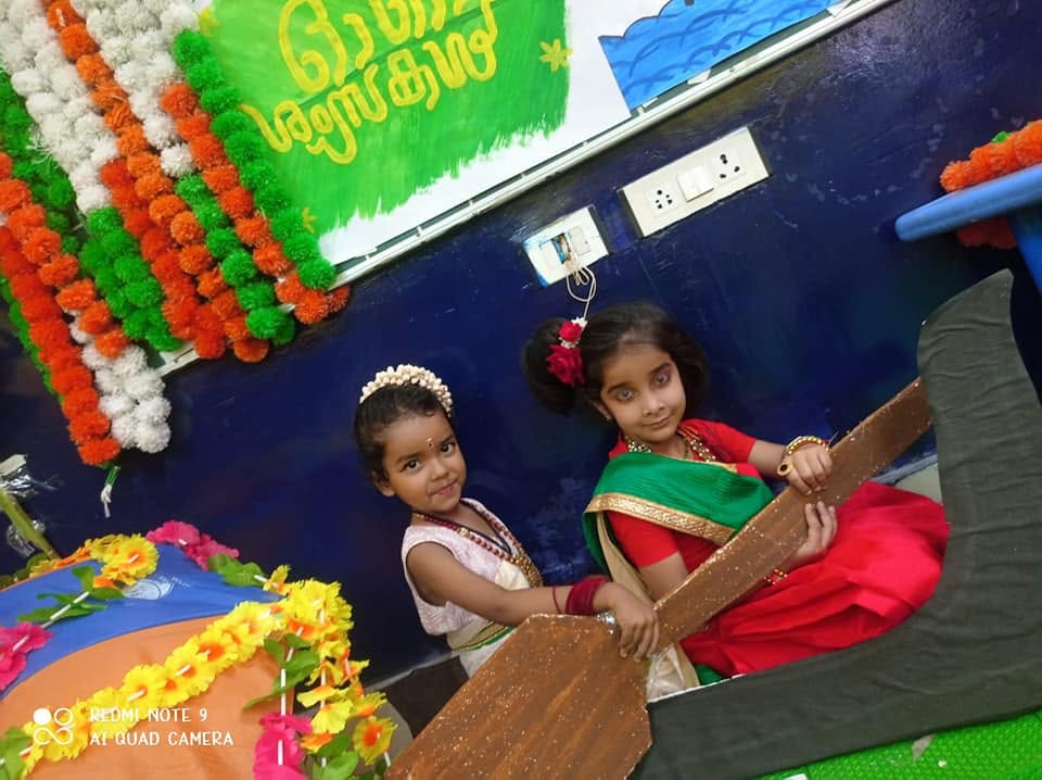 Students participating in a school activity at Ballia Jaipuria School