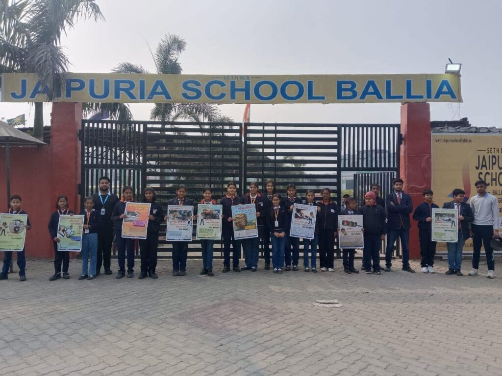 School life and student activities at Ballia Jaipuria School