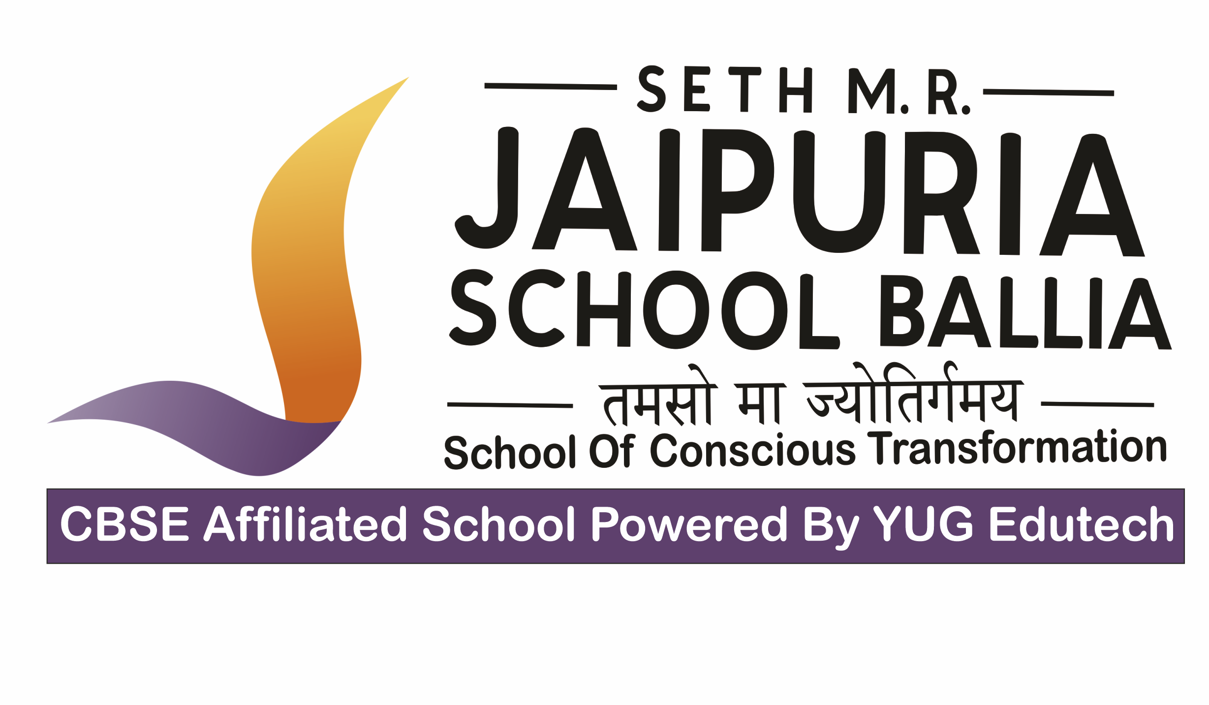 Ballia Jaipuria School logo
